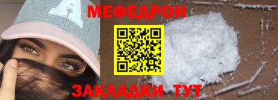 экстази Наро-Фоминск