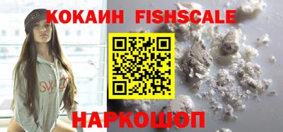 амфетамин Нальчик