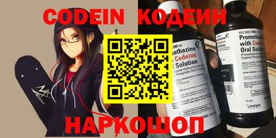 экстази Наро-Фоминск