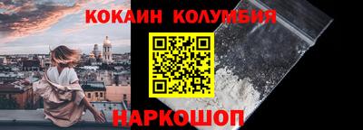 амфетамин Нальчик