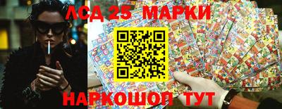 мяу мяу кристалл Нарткала
