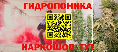 экстази Наро-Фоминск