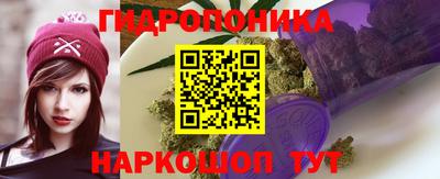 амфетамин Нальчик