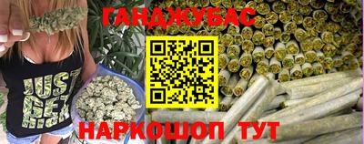 амфетамин Нальчик