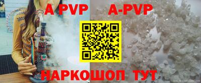 экстази Наро-Фоминск
