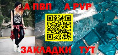экстази Наро-Фоминск