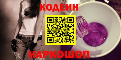 экстази Наро-Фоминск