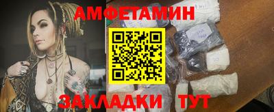 экстази Наро-Фоминск