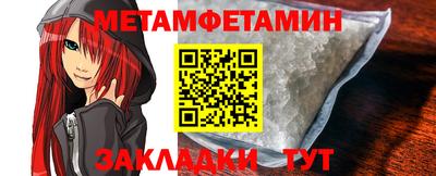 экстази Наро-Фоминск