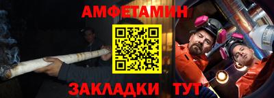 экстази Наро-Фоминск