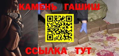 экстази Наро-Фоминск