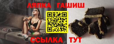 экстази Наро-Фоминск