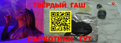 экстази Наро-Фоминск
