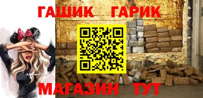 экстази Наро-Фоминск